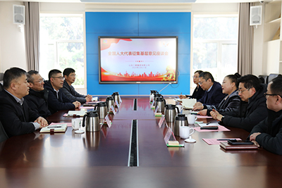 全國(guó)人大代表主動(dòng)征集意見(jiàn)，發(fā)揮代表作用